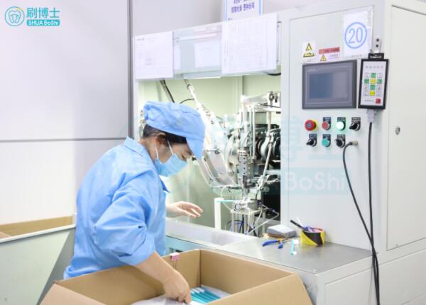 走進刷博士電動牙刷制造廠，了解牙刷生產全流程